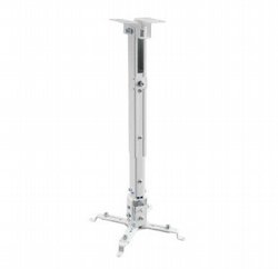 מתקן תליה למקרן LUMI PRB-2 White מתקן תליה למקרן LUMI PRB-2 White